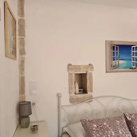 Adorable Palika Apartamento