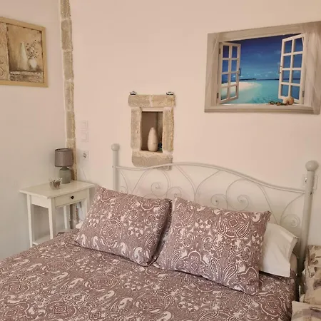 Adorable Palika Apartamento Vis